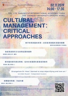 Cultural Management-Critical Approaches